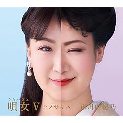 Amazon | 市川由紀乃コンプリート・ベストBOX(7CD+DVD複合